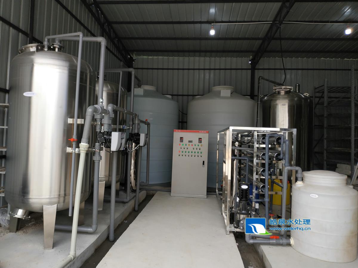 反滲透純水設備