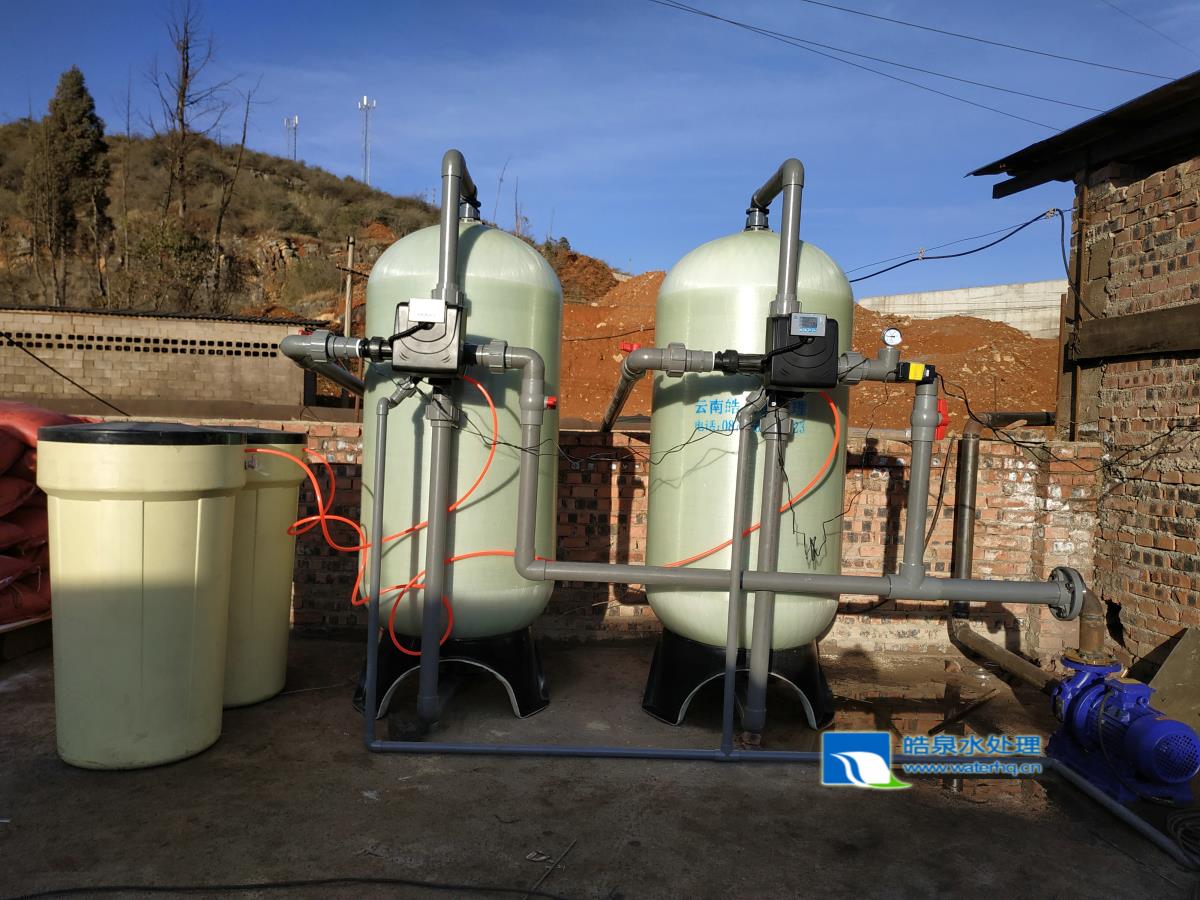 全自動軟水處理設備，軟水器，軟化水設備